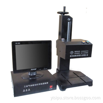 CNC Metal Pneumatic Scribing Machine (YSP-SM)